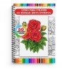 Imagem 3